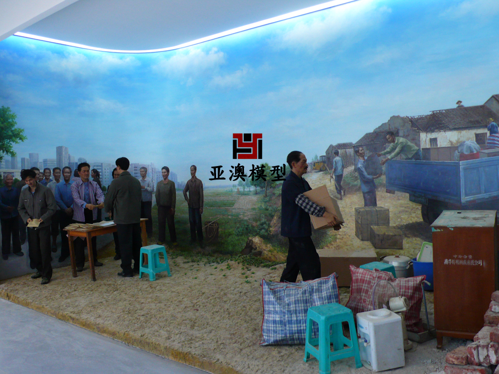 “拆舊建新、支持建設(shè)”場景